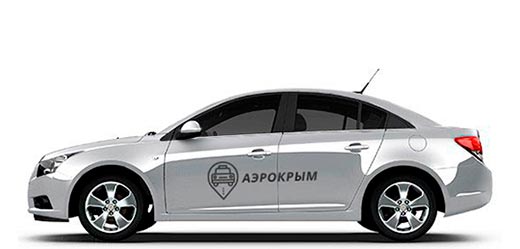 Комфорт такси в аэропорт Симферополя из Краснодара заказать